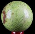 Polished Green Opal Sphere - Madagascar #78760-1
